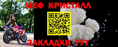 PSILOCYBIN Шахты