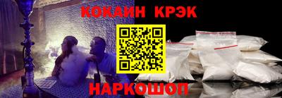 MDMA Ярцево