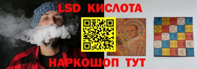 PSILOCYBIN Шахты