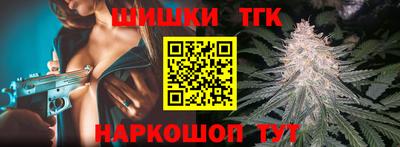 ПСИЛОЦИБИНОВЫЕ ГРИБЫ Шебекино