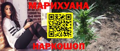 ПСИЛОЦИБИНОВЫЕ ГРИБЫ Шебекино