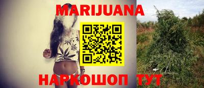 PSILOCYBIN Шахты