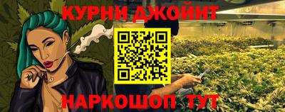 PSILOCYBIN Шахты