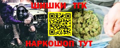 PSILOCYBIN Шахты