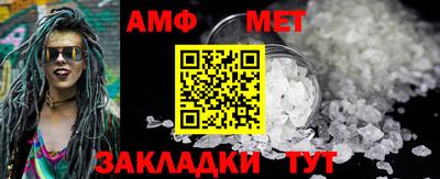 ПСИЛОЦИБИНОВЫЕ ГРИБЫ Шебекино