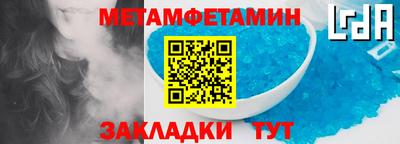 PSILOCYBIN Шахты