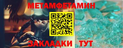 PSILOCYBIN Шахты