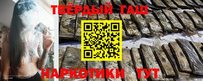 PSILOCYBIN Шахты