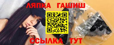 PSILOCYBIN Шахты