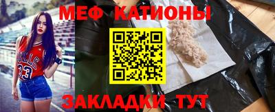 ПСИЛОЦИБИНОВЫЕ ГРИБЫ Шебекино