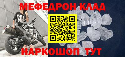 ПСИЛОЦИБИНОВЫЕ ГРИБЫ Шебекино